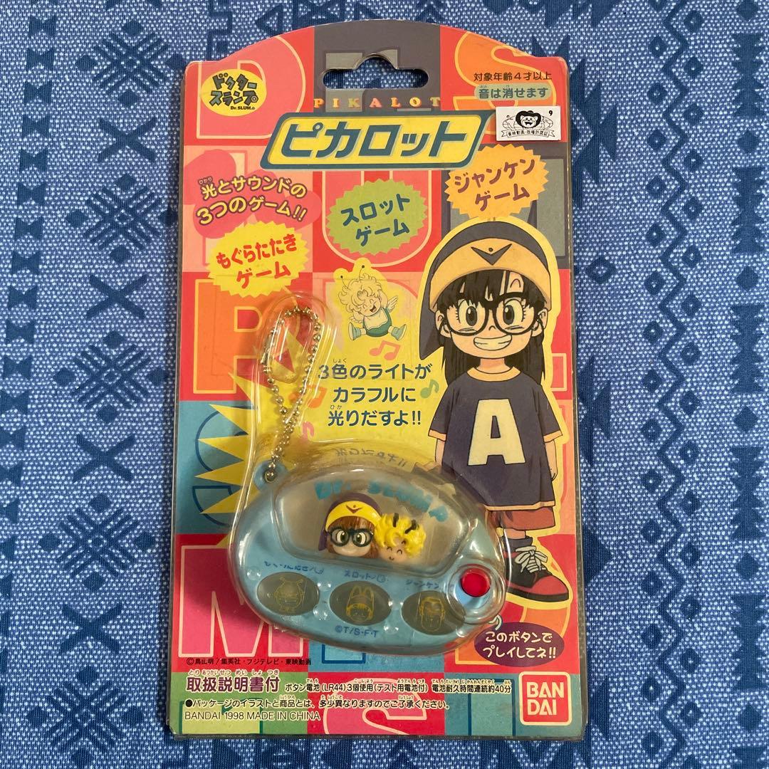 新品未使用　アラレちゃん Dr.スランプ ピカロット　バンダイ　たまごっち