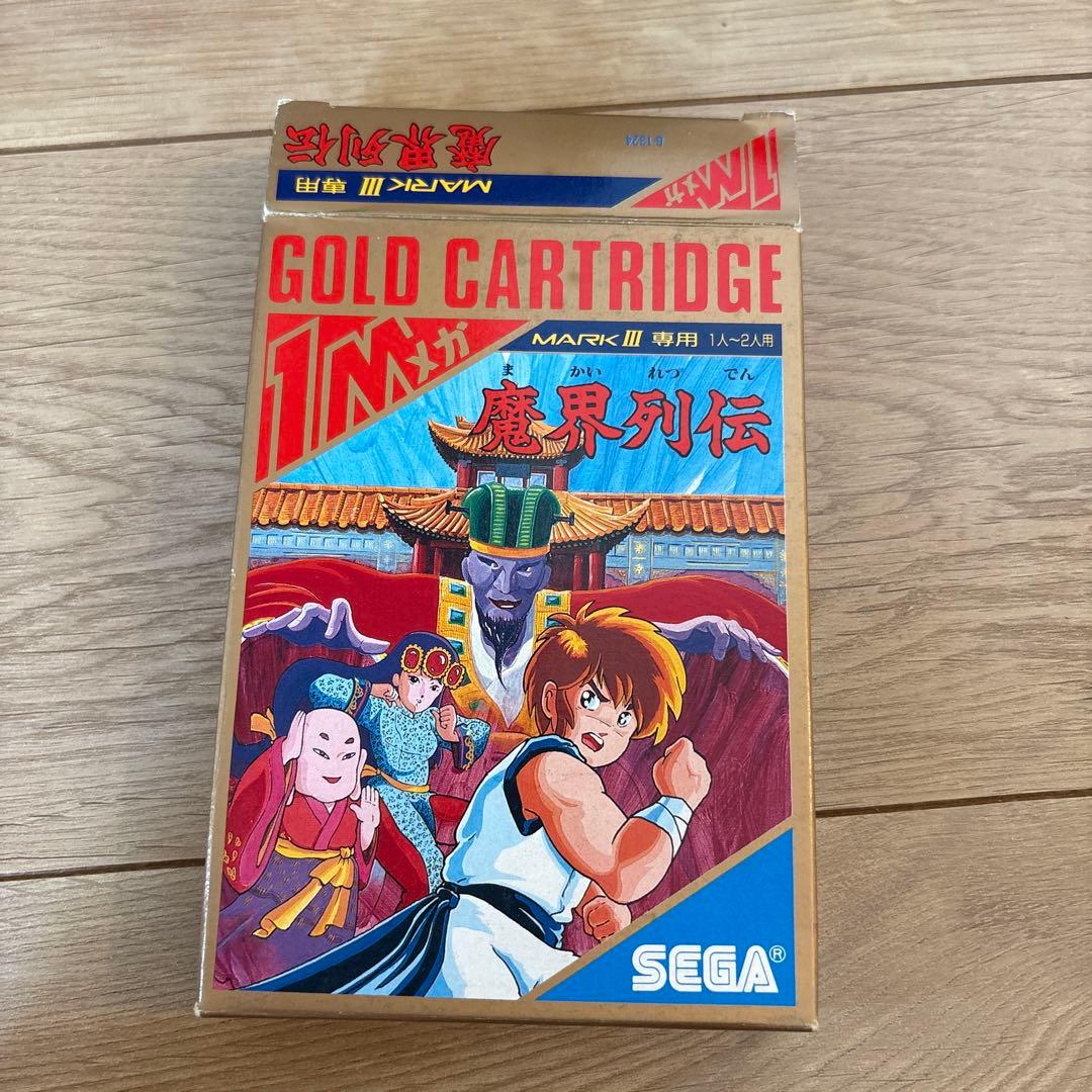 ゴールドカートリッジ　魔界列伝
