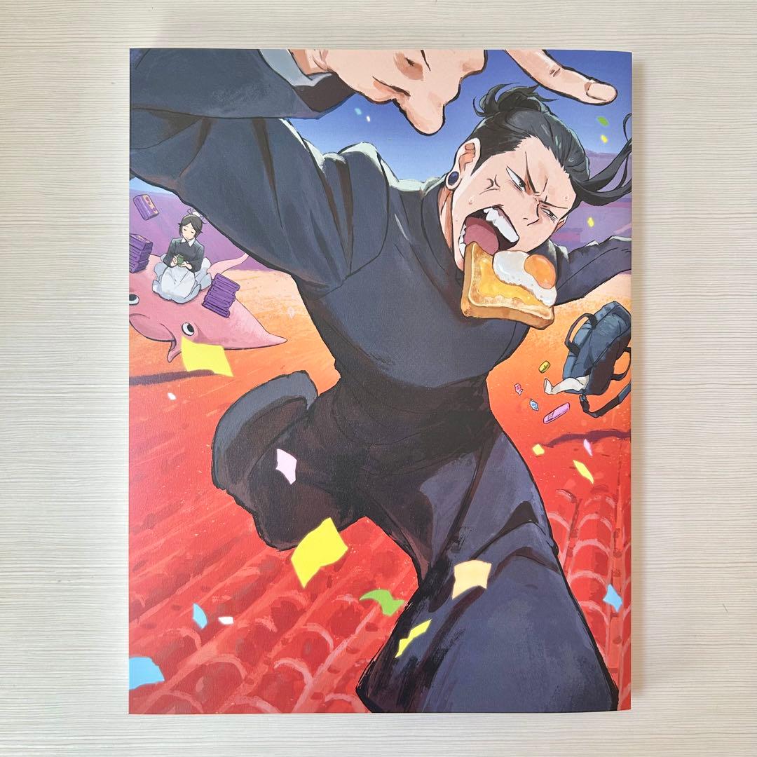 収納BOX 呪術廻戦 原画集 KEY ANIMATION Vol.3、4 おまけ