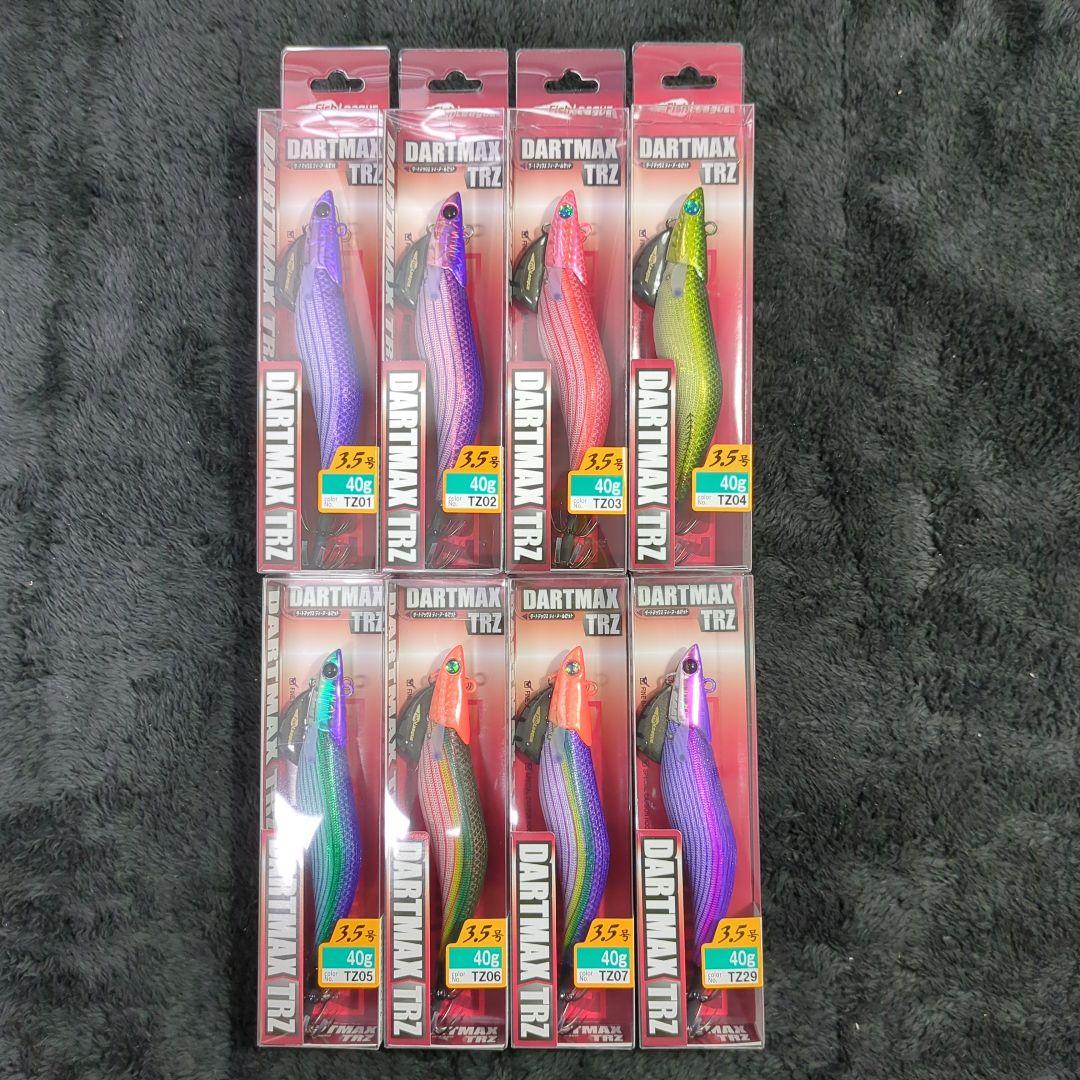 WP)【希少品】ダートマックス TRZ 3.5号 40g 8本セット