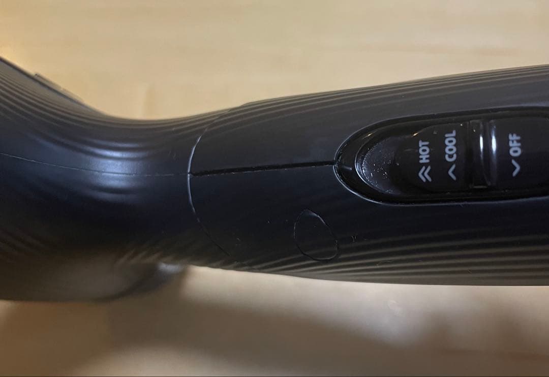 ジャンク品◆2023年製リファビューテックドライヤースマート