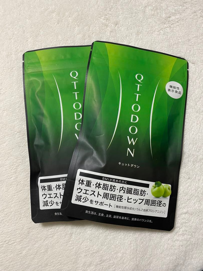 LAVA キュットダウン　サプリ 2袋