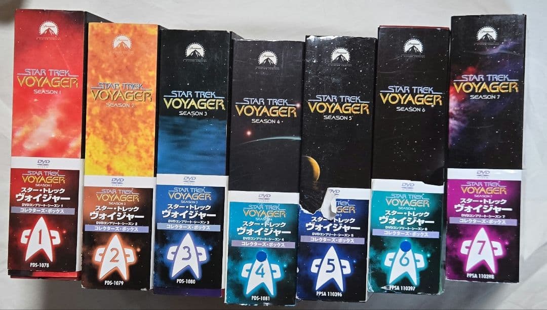 スタートレック　ヴォイジャー　コレクターズボックス セット