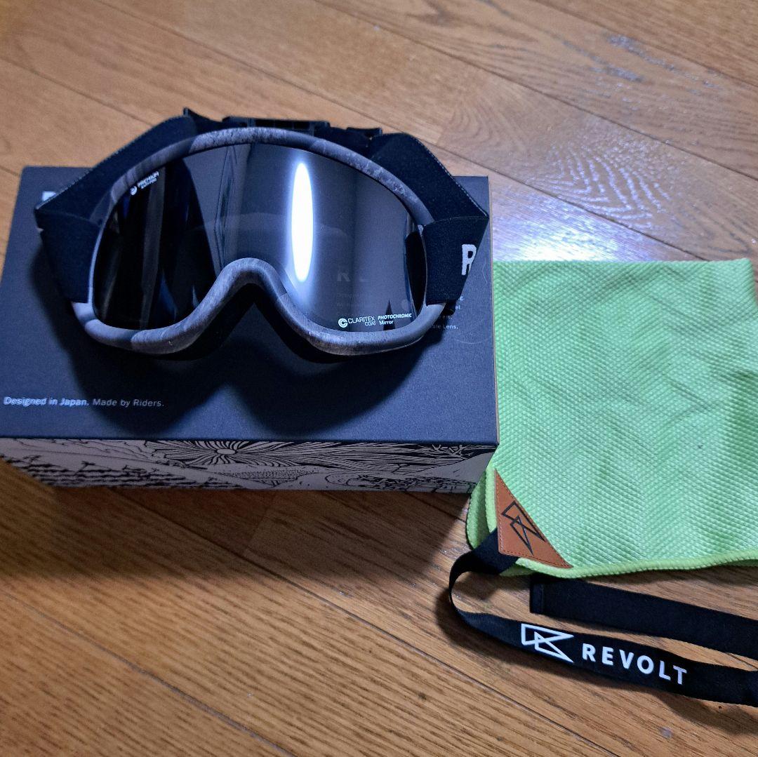 n*a様 REVOLT ゴーグル リボルト　SUPER LIGHT FRAME